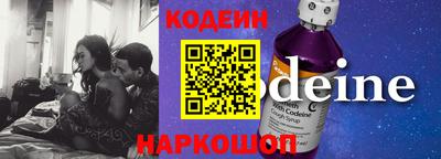 ECSTASY Краснознаменск