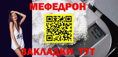 ECSTASY Краснознаменск
