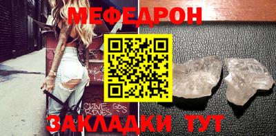 ECSTASY Краснознаменск