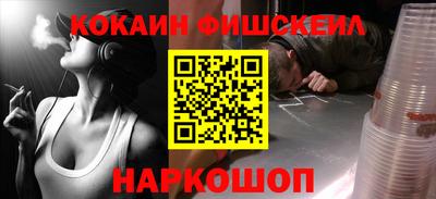 скорость mdpv Краснодар