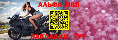 дистиллят марихуана Краснокаменск