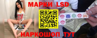 ECSTASY Краснознаменск