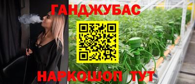 скорость mdpv Краснодар