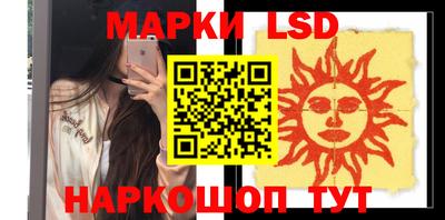 скорость mdpv Краснодар