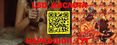 дистиллят марихуана Краснокаменск