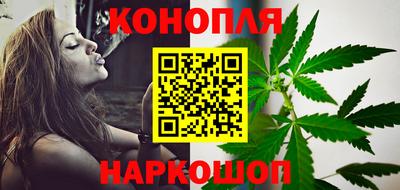 скорость mdpv Краснодар