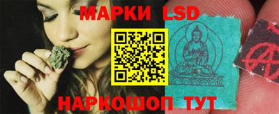 ECSTASY Краснознаменск