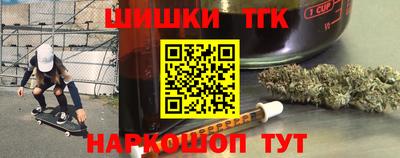 скорость mdpv Краснодар