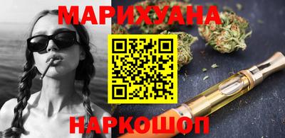ECSTASY Краснознаменск
