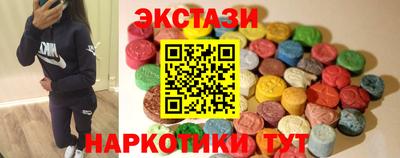скорость mdpv Краснодар