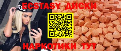 скорость mdpv Краснодар