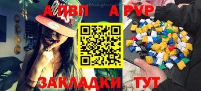 ECSTASY Краснознаменск
