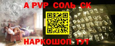 ECSTASY Краснознаменск