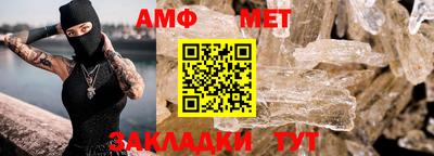 скорость mdpv Краснодар