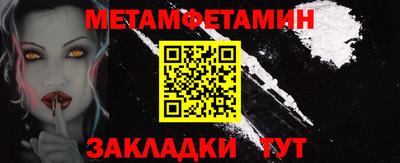 ECSTASY Краснознаменск