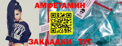ECSTASY Краснознаменск