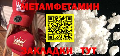ECSTASY Краснознаменск