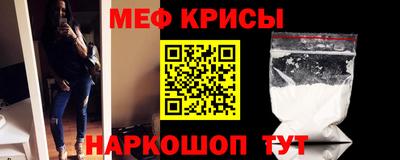 ECSTASY Краснознаменск