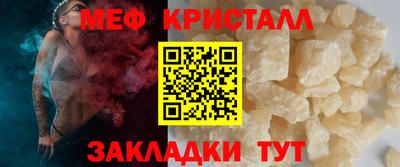 ECSTASY Краснознаменск