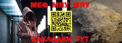 дистиллят марихуана Краснокаменск