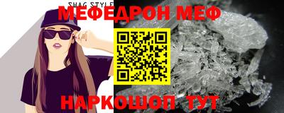 дистиллят марихуана Краснокаменск