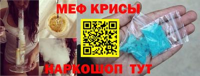 дистиллят марихуана Краснокаменск