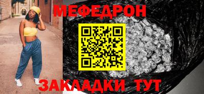 дистиллят марихуана Краснокаменск